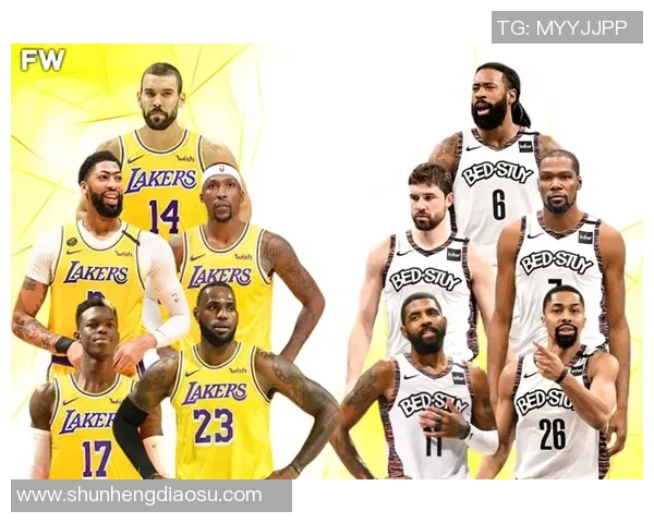 湖人对阵篮网的精彩对决回顾与分析，谁能在这场较量中笑到最后