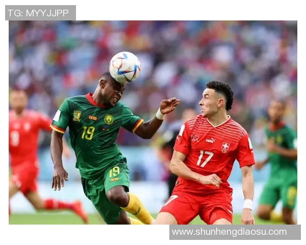 瑞士与卡塔尔精彩对决赛果揭晓引发热议分析