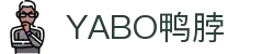 YABO鸭脖|主页