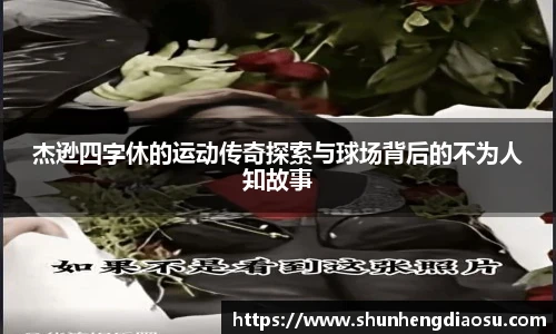 平博pinnacle平台