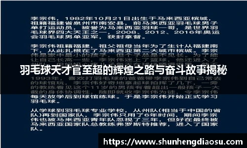 平博pinnacle体育
