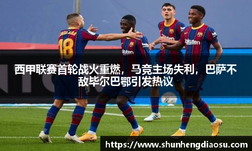 平博pinnacle官网
