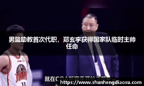 平博pinnacle体育