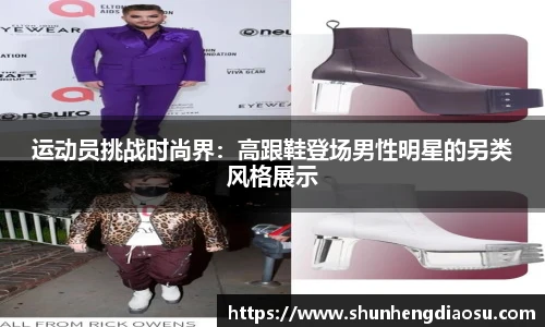 平博pinnacle官网
