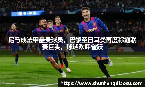 平博pinnacle官网