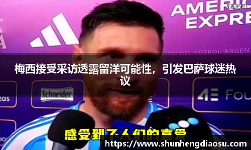 平博pinnacle官网
