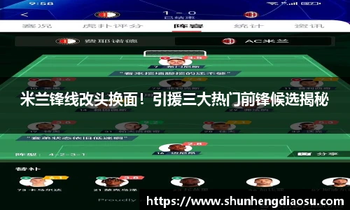 平博pinnacle官网