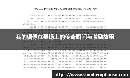 平博pinnacle官网