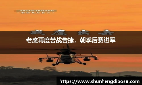 平博pinnacle官网