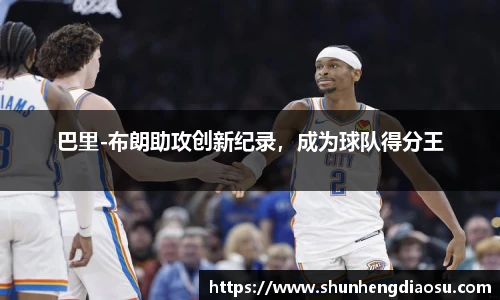 平博pinnacle官网