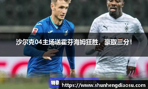 平博pinnacle官网