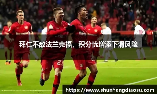 平博pinnacle平台