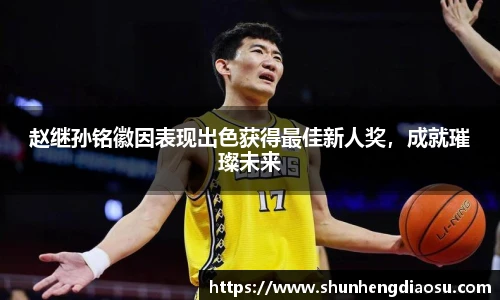 平博pinnacle官网